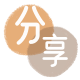本溪信用卡☀️蚂蚁信用卡提现的诚信商家